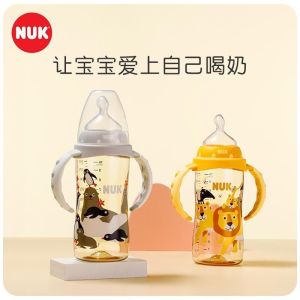 NUK Wide Neck PPSU Baby Bottle with Handle Silicone Anti-colic Nipple Straw Included for Newborns And Babies up to 24 Months