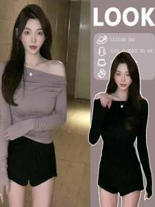 Spring Pure Desire Spicy Girl Style Shoulder Bared Long Sleeve Slim Fit Solid Color Versatile Trendy T-Shirt Korean Style Knitted