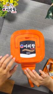 Arirang Self Cooking Box Bone Marrow + Sliced Beef 160 g + Arirang Bolognese Ramyun + Arirang Bone Marrow Soup Noodle