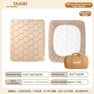Takibi | Zero Pressure Memory Foam Air Mattress 20mm