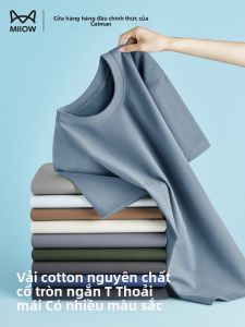 Áo thun nam MiiOW làm bằng vải cotton cổ tròn tay ngắn dáng rộng thoáng khí