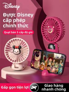 Quạt Cầm Tay Disney Straw Bear USB Cỡ Nhỏ Di Động Có Thể Sạc Cho Văn Phòng Và Ký Túc Xá Học Sinh Có Thể Gập Lại