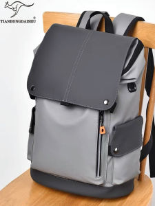 Large Capacity Business and Travel Backpack