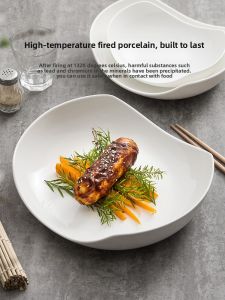 YOGEHOME | Irregular Shallow Ceramic Plate for Home and Hotel Use