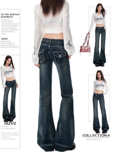 MZVZ | Low-Waist Flared Jean Trousers