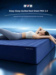 YALU | Waterproof Quilted Mattress Protector Set