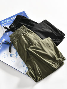 กางเกงลำลองชายระบายอากาศแห้งเร็ว กางเกงขายาวทรงหลวมเอวกลาง กางเกงขายาวฤดูใบไม้ผลิและฤดูร้อน กางเกงขายาวผู้ชายสำหรับกลางแจ้ง