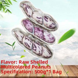 Sun Dried Multicolored Peanuts Salted Original