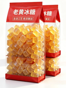 WENXIANGZAN | Pure Authentic Yellow Rock Sugar Cane Sugar Granulated