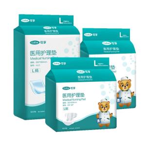 Cofoe | Adult Diaper For Postnatal Maternity Elder Care Incontinence Absorption