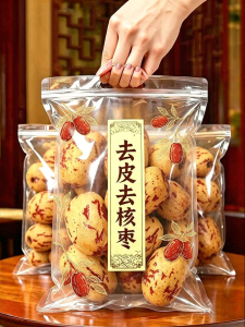FANZUZHEN | Peeled and Pitted Large Ruoqiang Jujubes