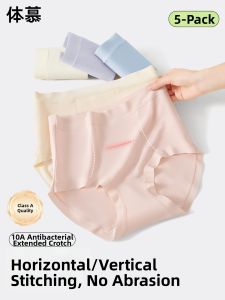 Postpartum High Waist Briefs Antibacterial Prolonged Crotch Shaping