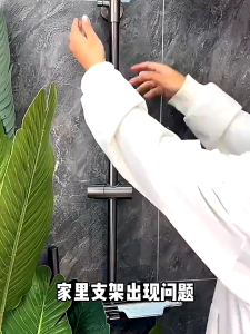 🚚SG Seller🚚Adjustable Shower Stand Rail Shower Head Holder Bathroom Shower Head Stand