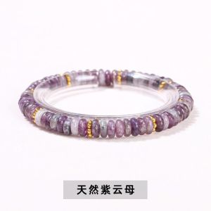 JingDong Jewelry Natural Pink Quartz Tiger Eye Stone round Slice Bracelet Fashion Simple Single Circle Gift Bracelet Fine
