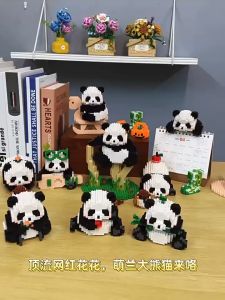 Paifu Cute Animal Building Block Toy Sets Panda Hua Hua Meng Lan Building Blocks StemToy Building Blocks Decor for Kids Micro 3D Educational Toys for Boys Girls Ages 12 and Up