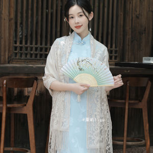 Spring Summer Cheongsam Shawl Outerwear 2024 New Womens Thin Tassel Hollow Lace Artistic Retro National Style Shawl