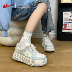 Warrior | Comfy Elevated Retro Color-matched Couples Leisure Shoes
