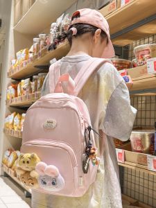 MGZ | Large Capacity School Backpack for Children Lightweight and Suitable for Field Trips