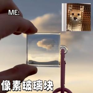 Unique Pixel Glass Block Pendant Mosaic High Aesthetic Value Creative Keychain Gift for Friends Square Acrylic Material