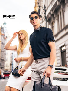 MrBu Flat Collar Short Sleeve Polo Shirt Mens Business Casual Spring Summer Color Block Cotton Modal Polyester Blend Shirt