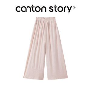 Cantonstory | Chest Pad Slimming Tank Top
