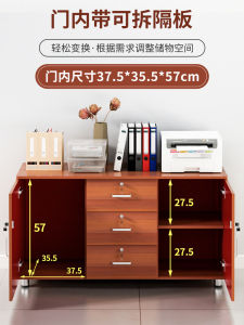 Long Office Wood File Cabinet Mobile Side Cabinet Printer Combination Large Drawer Storage Cabinet Modern Simple Style Customizable