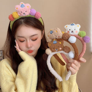 Zy Fashion Korean Style Plush Bear Headband for Women Fashion Cute Face Washing Headband Sweet Girl Headband