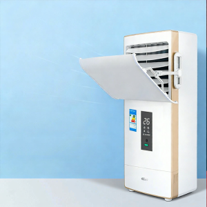 HUAZINIAO | Direct Wind Prevention AC Cover Plate