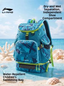 Li-Ning | Wet-Dry Separation Large Capacity Waterproof Swim Bag