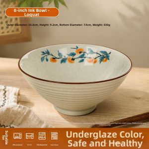 Aesthetic Large Chinese Vintage Rice Bowl