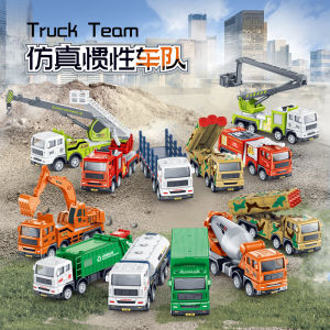 Xe Cứu Hỏa Quân Sự Mô Hình Trượt Xe Thu Gom Rác Mô Phỏng Xe Cứu Hộ Mô Phỏng Xe Lau Sàn Mô Phỏng Đồ Chơi Cho Bé Trai Xe Mô Phỏng