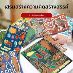 8 แผ่น Tralalero Tralala สติกเกอร์อิตาเลี่ยน Brainrot สติกเกอร์เด็ก DIY Make a Face ปริศนาตลกประกอบสติกเกอร์จิ๊กซอว์