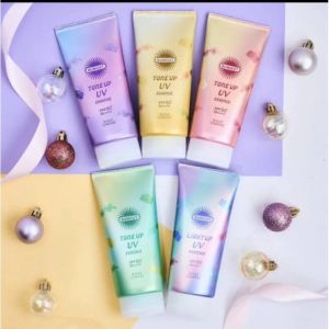 KOSE Suncut Tone Up Light Up UV Essence SPF50+ 防曬調色精華乳液 80g (Lavender/Flamingo/Mint/Light Up/Lemon)