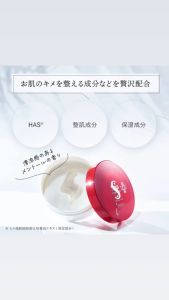 Has Spa Treatment Eye Mask | 红色保湿蛇毒眼膜Spa treatment 紧致去细纹黑眼圈升级版60枚 (Normal/Limited edition/i Sheet exo/NMN Eye Mask/UMB Eye Mask)