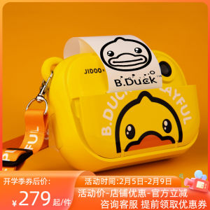 High Definition Childrens Camera Toy B.Duck Yellow Duck Digital Camera with Printing Feature Birthday Gift for Kids