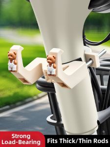 TOOKTRO | Strong Load-bearing Motorcycle Electric Scooter Front Hook