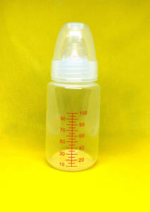 Pp Breast Milk Disposable Feeding Bottle Mouth Newborn Medical Special Baby for Premature Infants Disposable Breastmilk Bottle Direct Use Batch Zero
