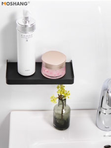 MOSHANG | Black Stainless Steel Bathroom Shelf Wall Mount No Drilling