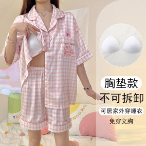 Summer Day New Arrival Short Sleeve Sweet Ice Silk Cool Feeling Pajamas Ladies Belt Chest Pad Integrated plus Size Homewear Suit