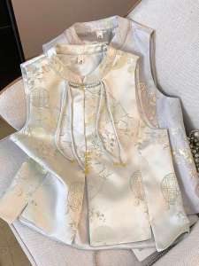 YEBO | Plus Size Chinese Style Satin Pankou Sleeveless Vest