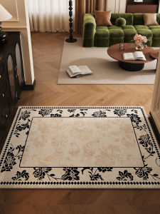 ovzf | Luxurious Dirt-Resistant Door Mat