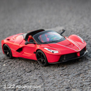 LEO 1:22 LaFerrari Supercar Metal Diecast Alloy Toys Cars Models Trucks For Boys Children Kids Vehicles Hobby & Collection