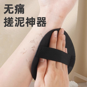 Vải Lau Gót Chân Mạnh Mẽ Dùng Tại Nhà Cho Phụ Nữ Vải Lau Chân Mới 2025 Dụng Cụ Vệ Sinh Cá Nhân Vải Lau Chân