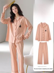 MiiOW | Casual Long Sleeve Open Cardigan Pants Set Womens Sleepwear Cat Person Home Clothes Plus Size Comfortable Leisure Style