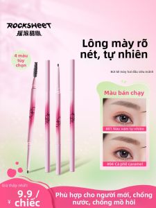 ROCK SWEET | Bút Chì Kẻ Mày 2 Đầu Chống Thấm Dài Lâu