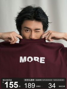 MoSealand Summer Heavyweight Mens Short Sleeve T-Shirt Pure Cotton Breathable Foamed Print Japanese Style Couples Top