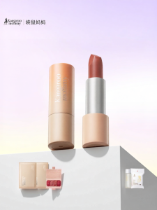 Kangaroo Mommy | Pregnancy Safe Sensitive Lip Care Matte Mirror Lipstick