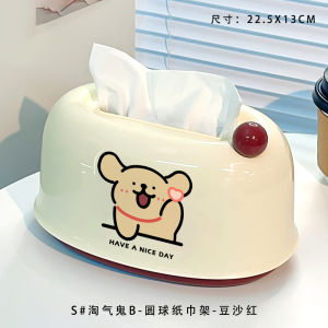Creative Happiness Little Dog 2026 New Living Room Tissue Box High-end Spring Tissue Box Cute Home Use Storage Organizer