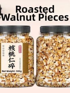 Unprocessed Peeled Walnut Pieces