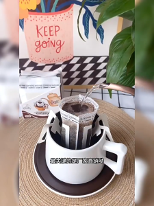 【SKIT SG】50pcs Coffee Filter Paper Bags Hanging Ear Style Disposable Drip Coffee Cup Filter Bags for Office Travel Tea Coffee Bag Portable Supplies 50Pcs/Bag Disposable Coffee Drip Bag Ear Hanging Style Filter Paper Bag Drip Paper Coffee Dripper Filter